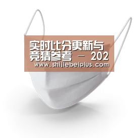 活性炭一次性口罩